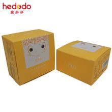 工厂定制金丝血燕雪蛤礼品包装盒即食花胶鸡保健食品定做白卡彩盒